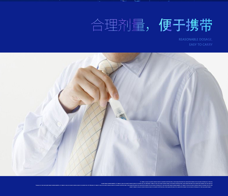 55ml器具清洗液详情页_04.jpg