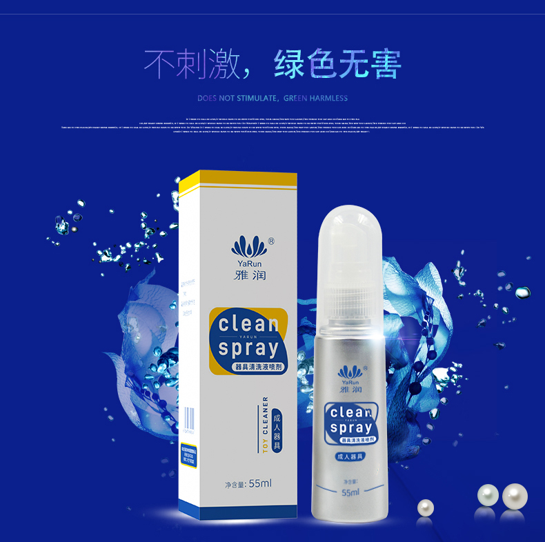 55ml器具清洗液详情页_05.jpg